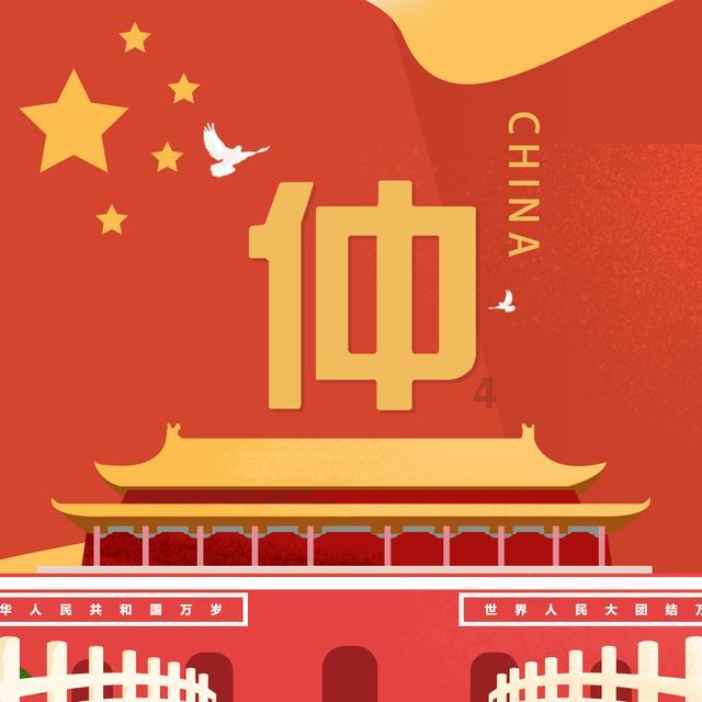 超级坦克联盟3